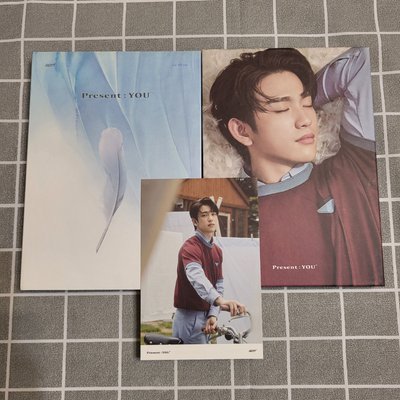 GOT7 Present:YOU