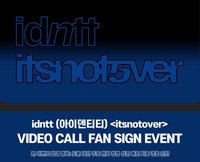 itsnot5ver 1st 2.0 260811