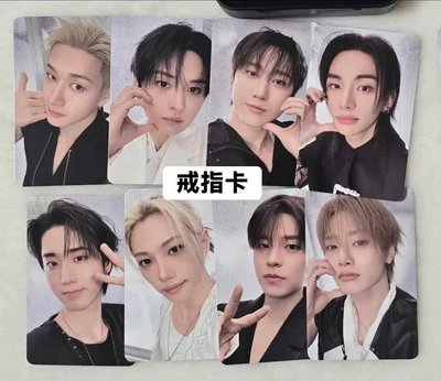 Run it 戒指 小卡一套