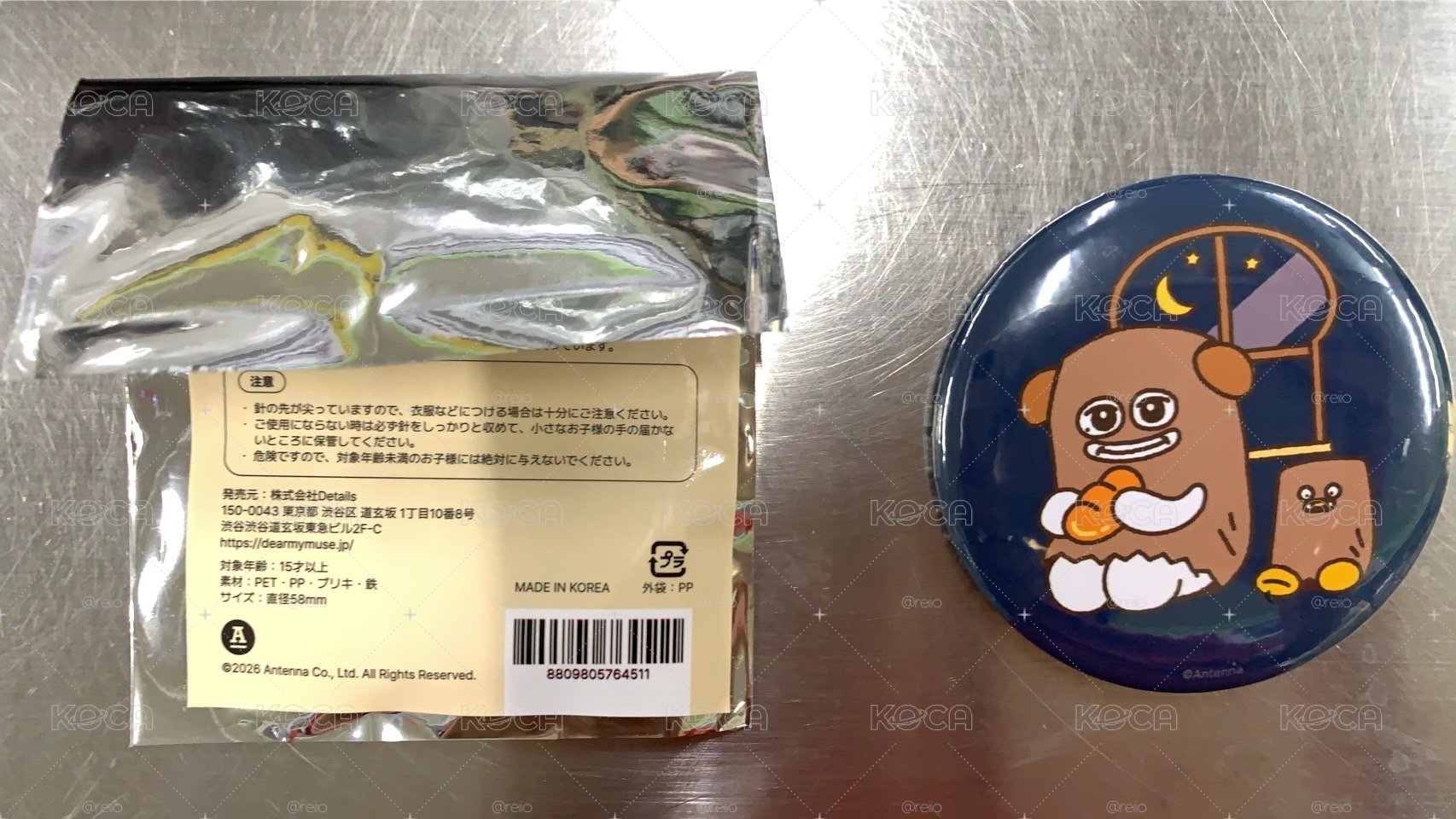 圭咩 日本徽章