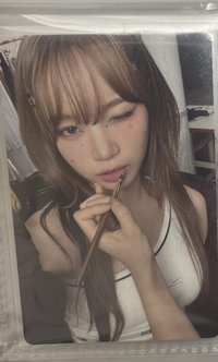 專卡