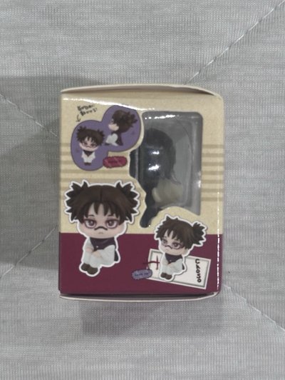 咒術迴戰 Megahouse LookUp 抬頭看系列 脹相 Q版掌上公仔