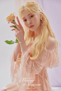 YEBIN