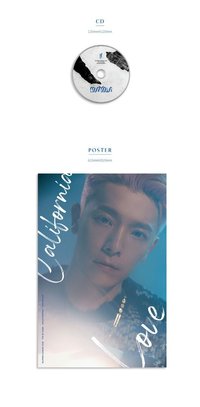 California Love ver. 配置