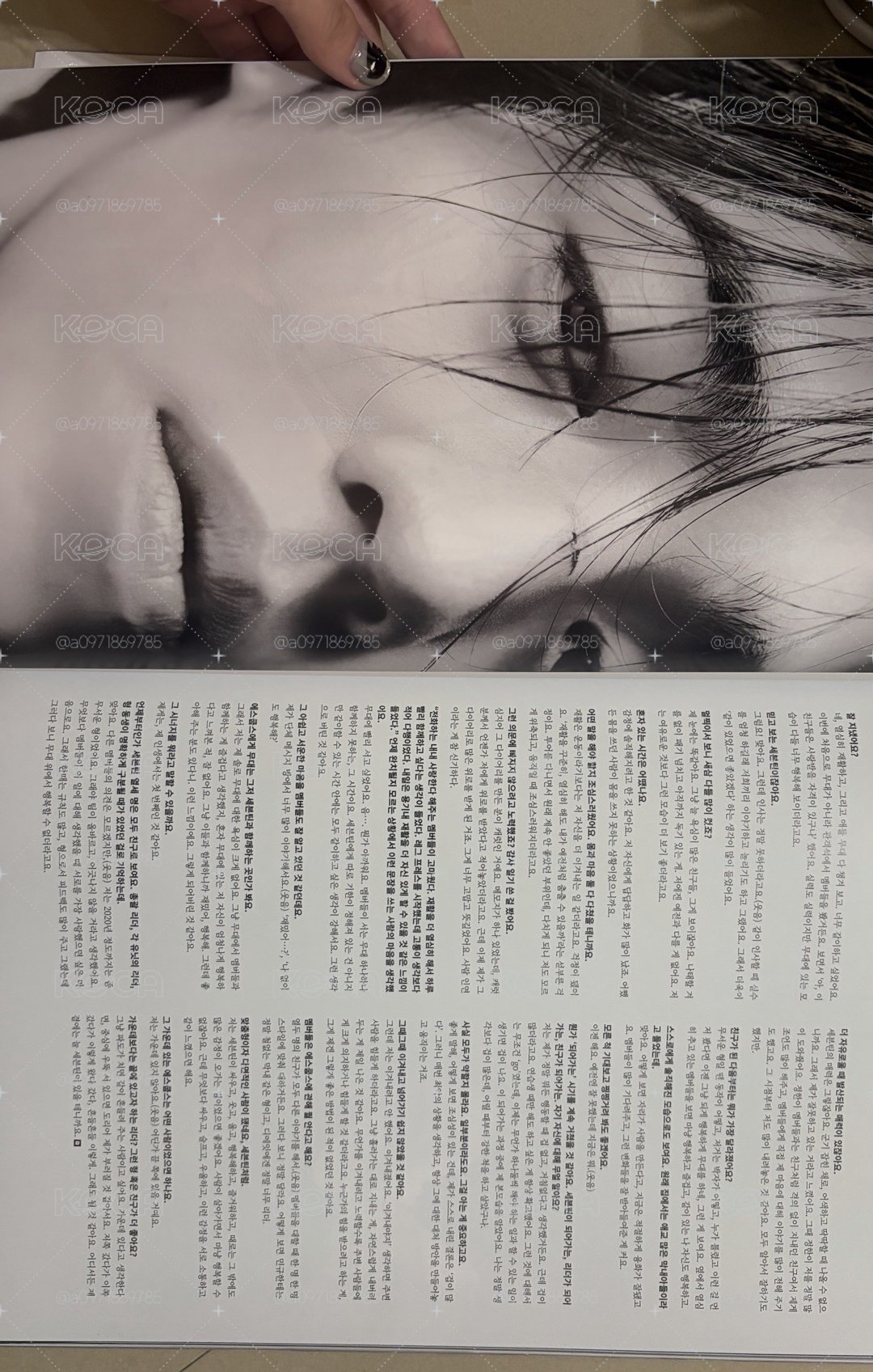 Marie Claire 9月號雜誌