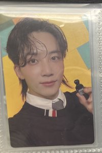 漢專卡