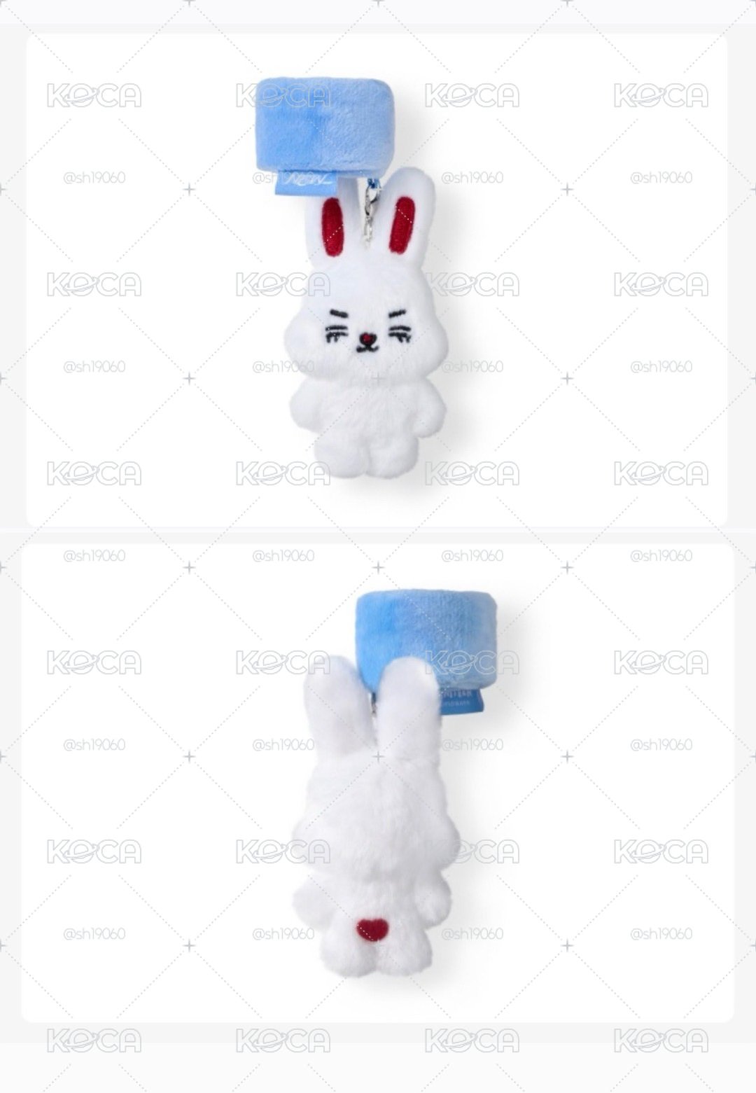 哲 手燈環 seventeen