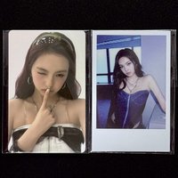 柒一套