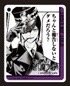 26安咖 克羅塔 CoLotta 