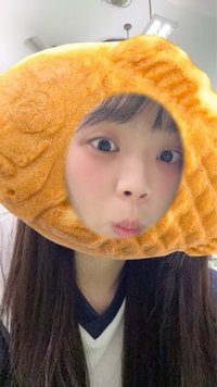 慧