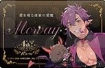 4週年安咖 【台版】名片風 隨機卡 