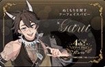 4週年安咖 【日版】名片風 隨機卡 