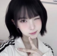 恩瑟來花錢