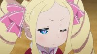 ベアトリス