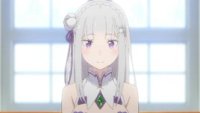 エミリア