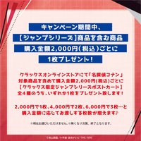 主題