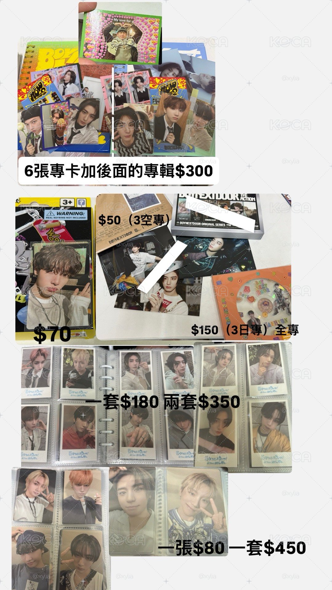 退坑售
