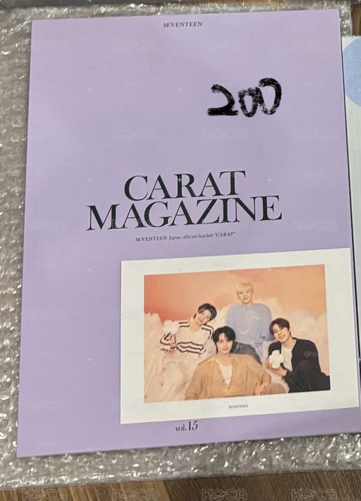 日本會刊