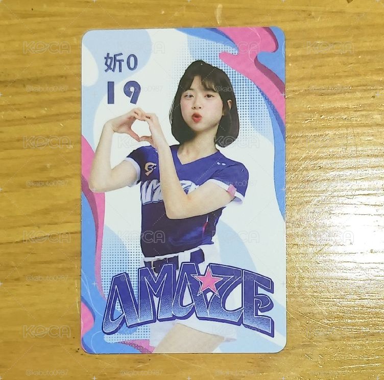 妡0 AMAZE Icash2. 0