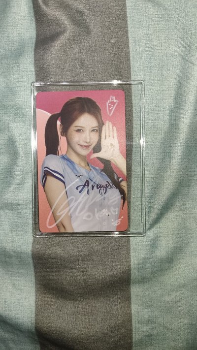 李雅英 發酵乳代言 親簽卡