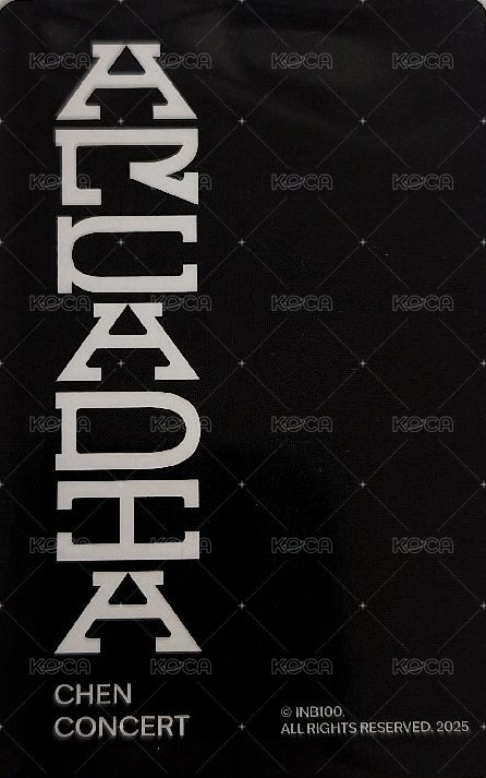 Arcadia巡迴 滿額卡  背面