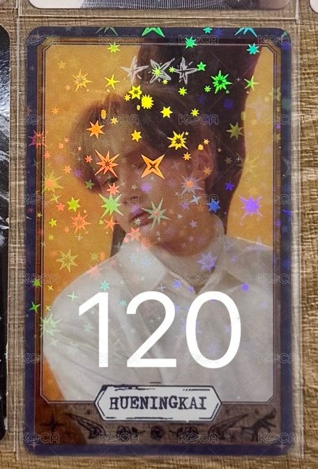 寧特典2 