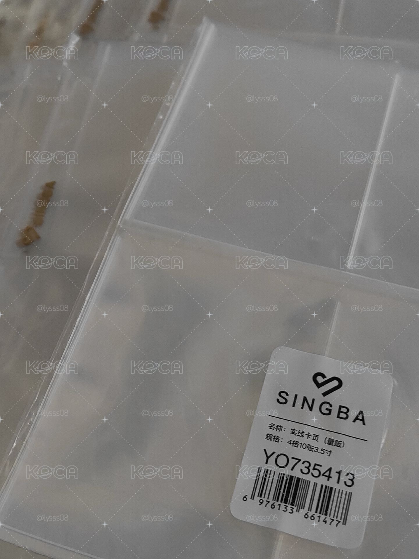 singba四格內頁