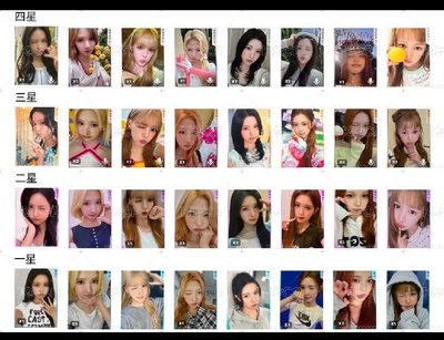 Search image
