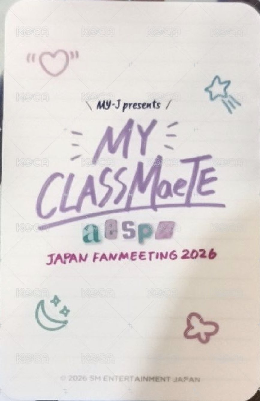 2026日本FM 入場卡 / 場限卡  背面