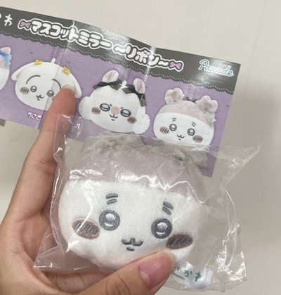 古本蝴蝶結鏡子扭蛋