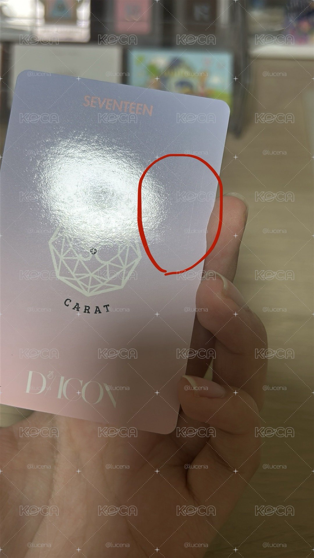 D社珉佑雙人卡