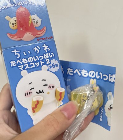 烏薩奇黃金糖盲盒