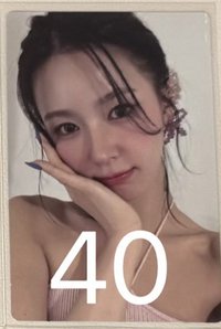 上5