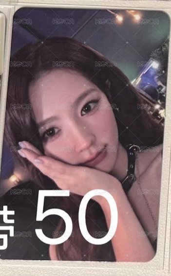 下2