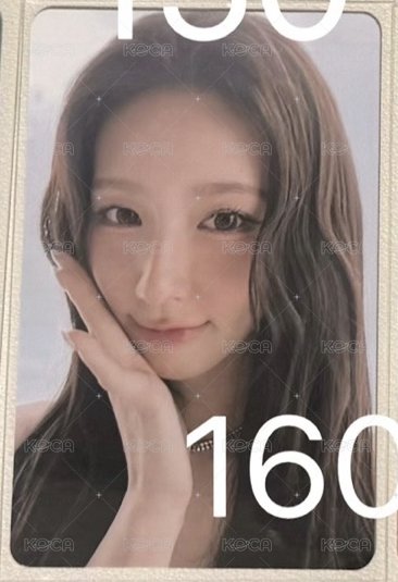 下3