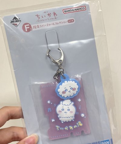溫泉一番賞F吉伊吊飾