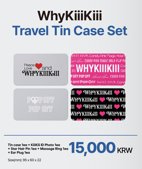 WhyKiiiKiii MD 鐵盒 
