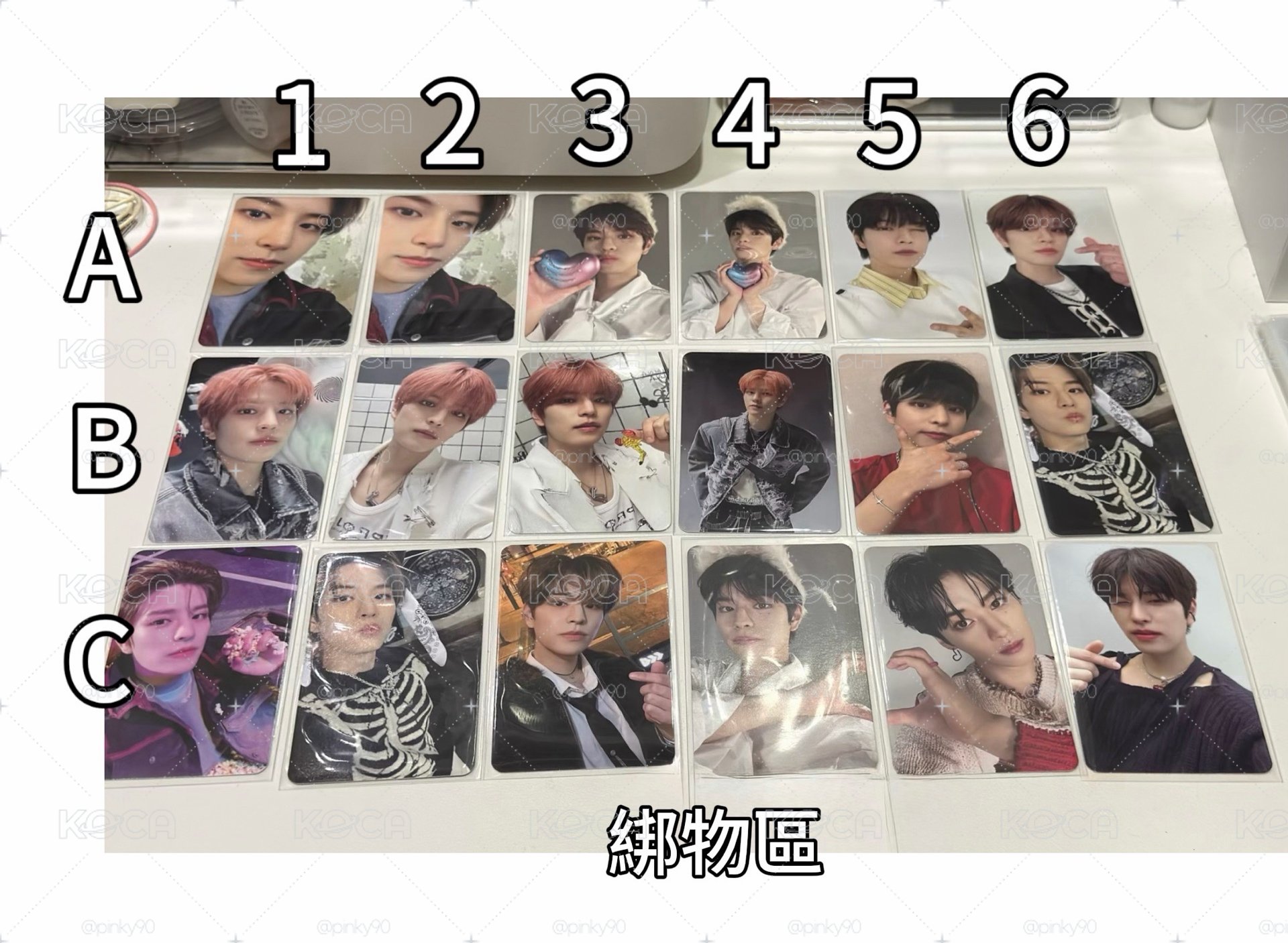 StrayKids的好看紙片們 可當綁物