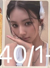上3（有2