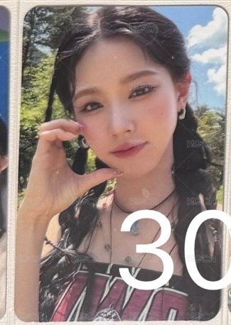 下2