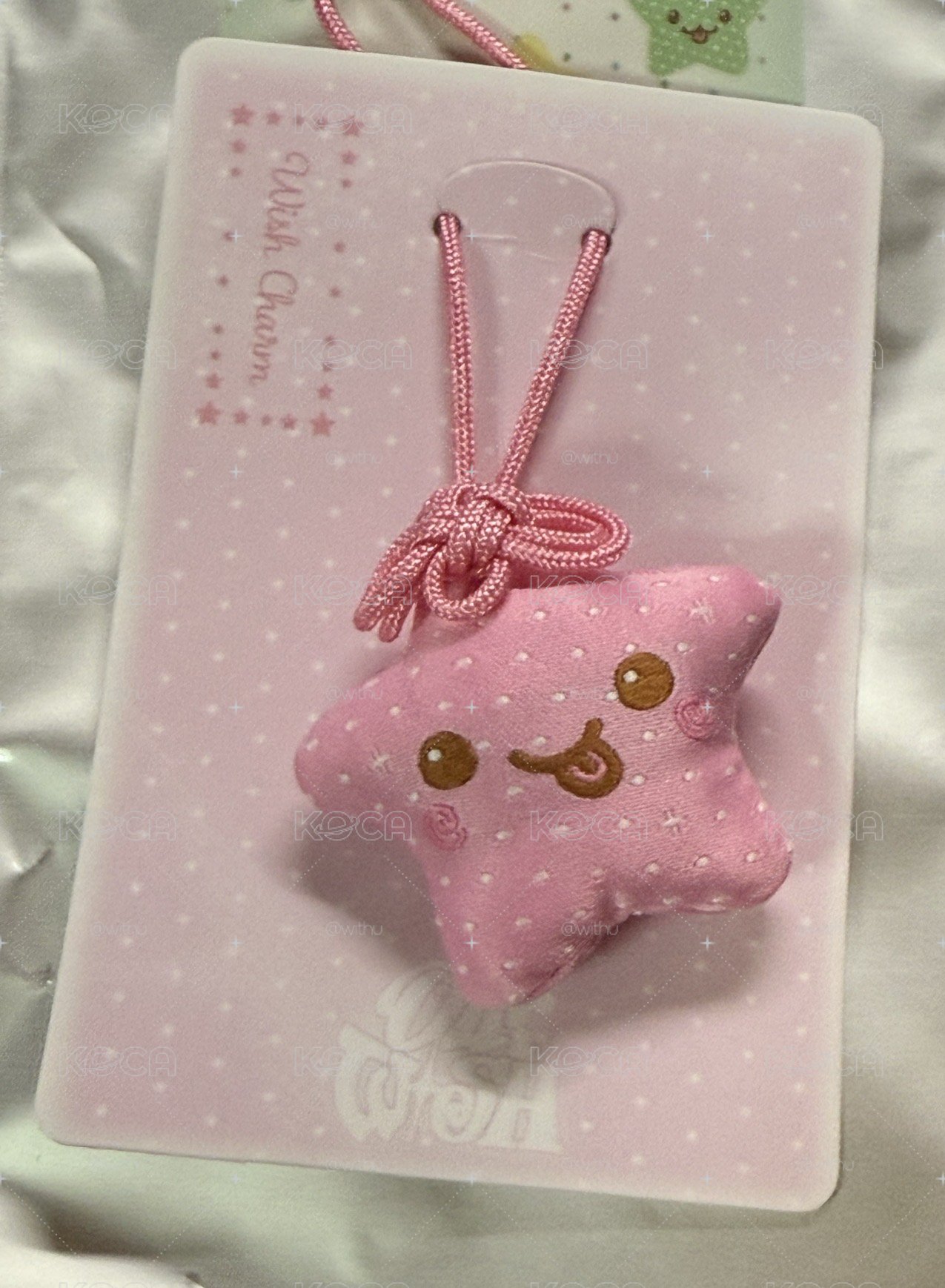 悠悠撒撒