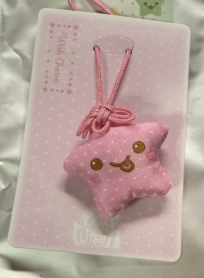 悠悠撒撒