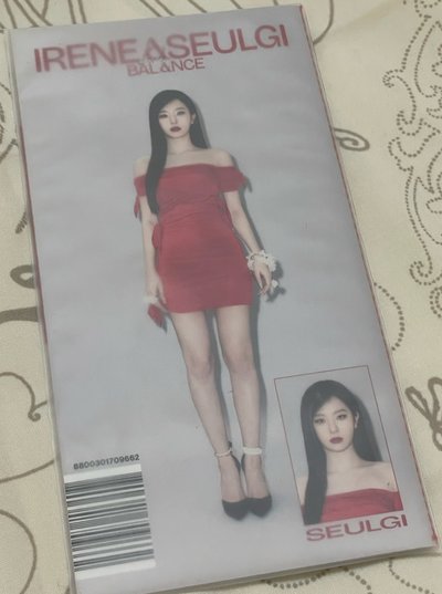艾上妳 瑟不得放手