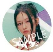 IVE SWITCH hmv 徽章 