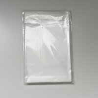 自黏袋 磨砂