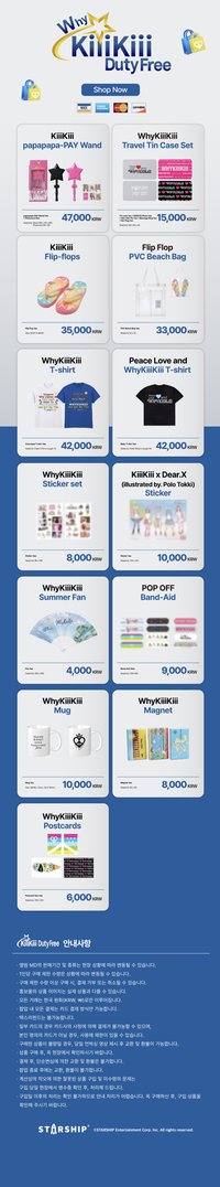 <WhyKiiiKiii Duty Free POP-UP>MD