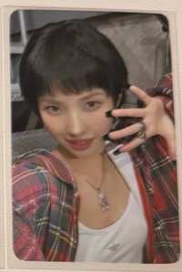 上6