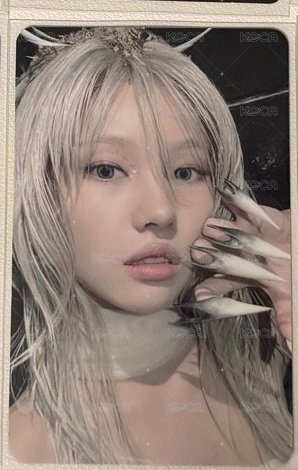 下4