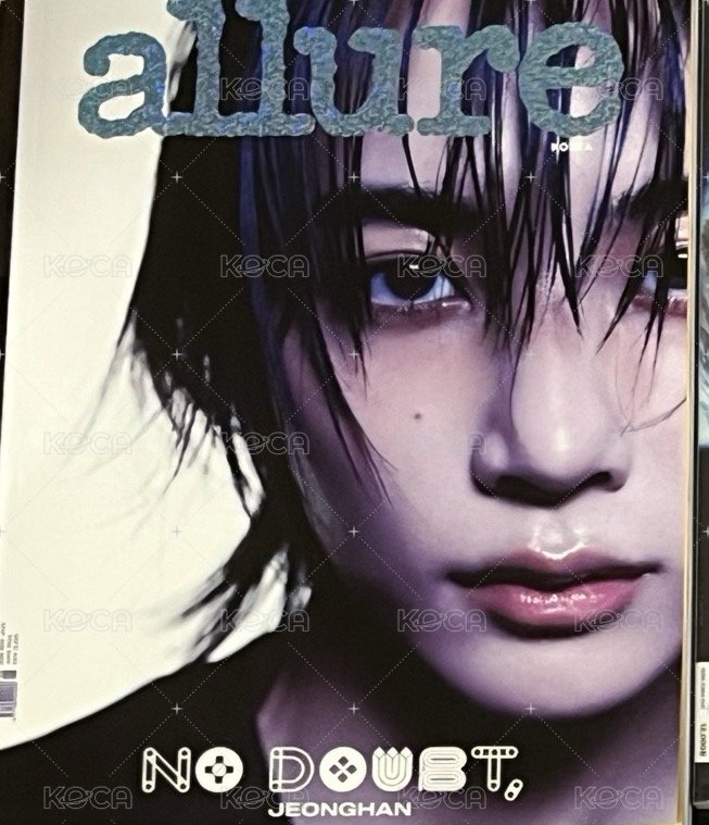 Allure