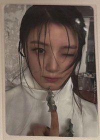 上5